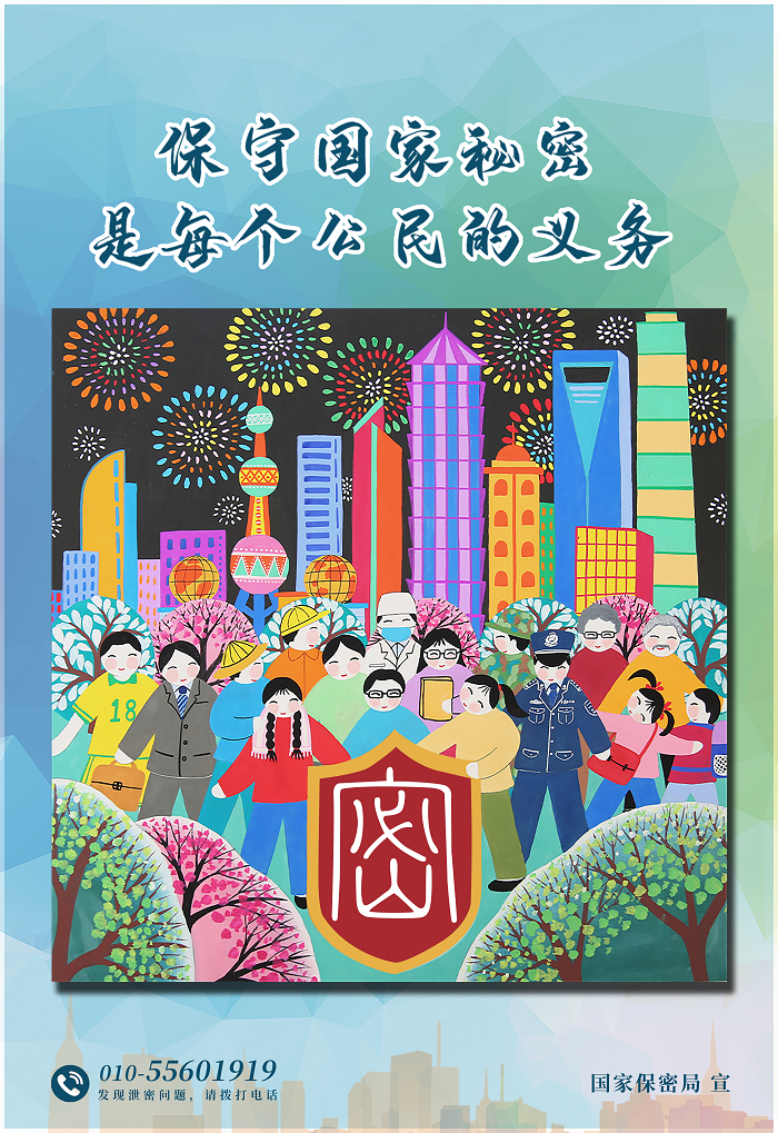 澳门六合彩开奖网站