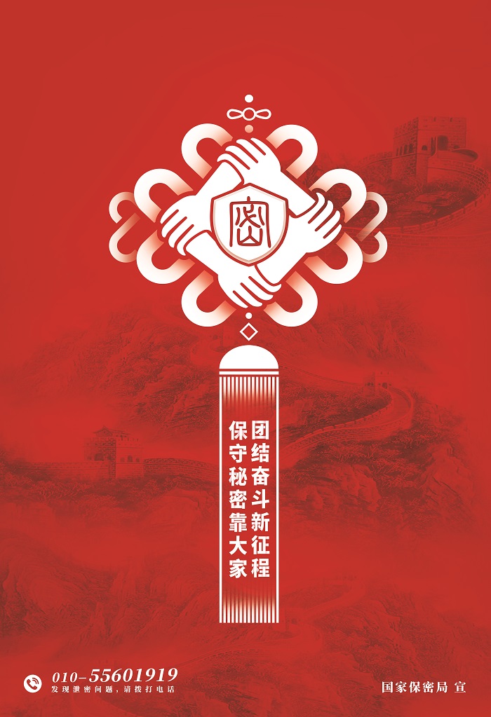 澳门六合彩开奖网站