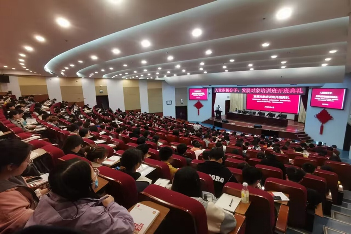 澳门六合彩开奖网站