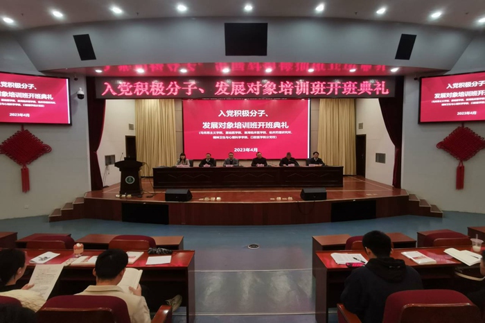 澳门六合彩开奖网站