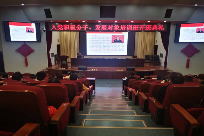 澳门六合彩开奖网站