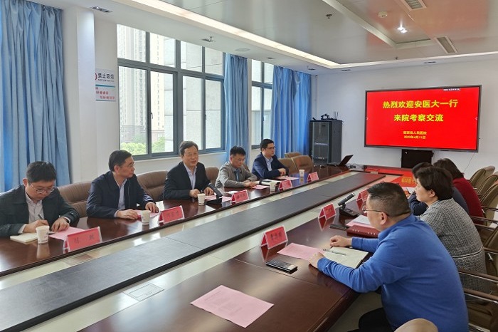 澳门六合彩开奖网站