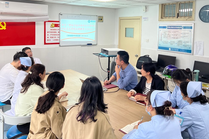 澳门六合彩开奖网站