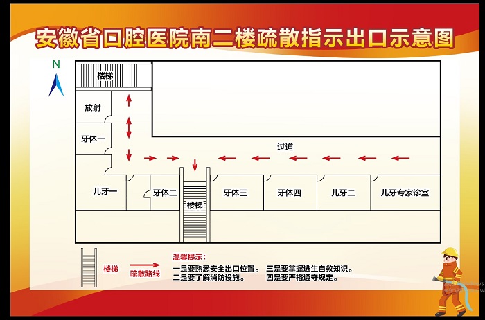 澳门六合彩开奖网站