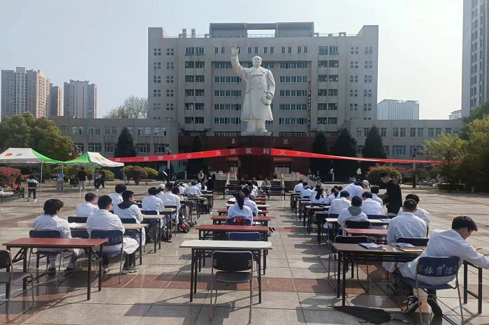 澳门六合彩开奖网站