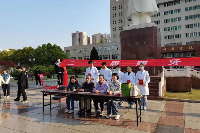 澳门六合彩开奖网站