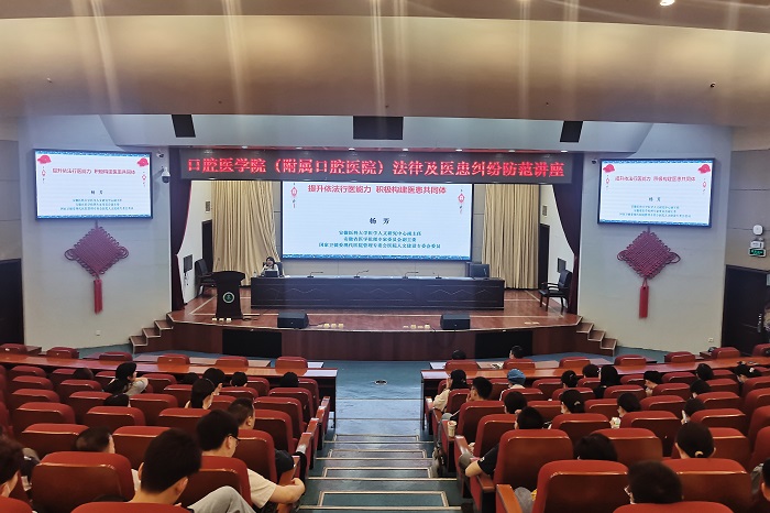 澳门六合彩开奖网站