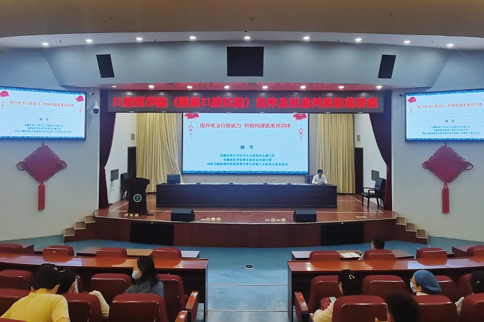 澳门六合彩开奖网站