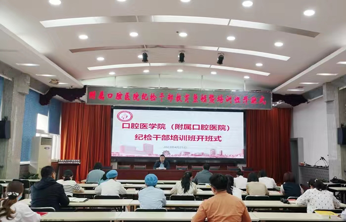 澳门六合彩开奖网站