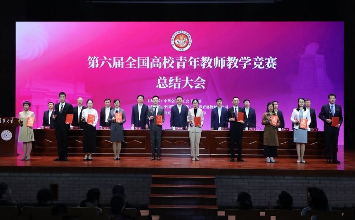 澳门六合彩开奖网站