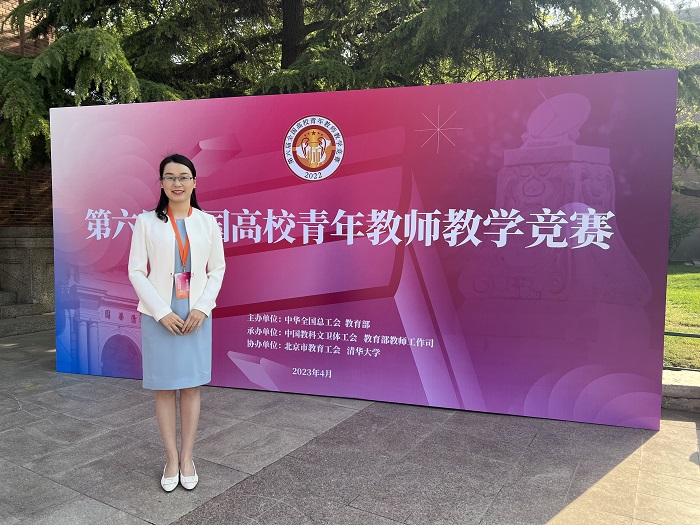 澳门六合彩开奖网站