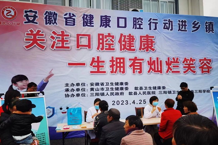 澳门六合彩开奖网站