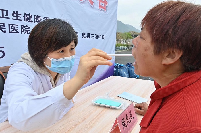 澳门六合彩开奖网站