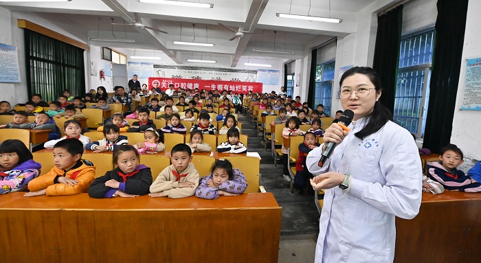 澳门六合彩开奖网站