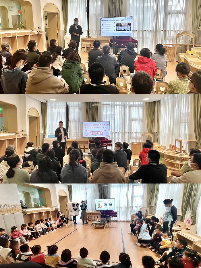 澳门六合彩开奖网站