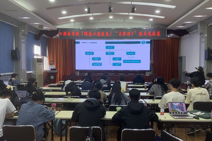 澳门六合彩开奖网站