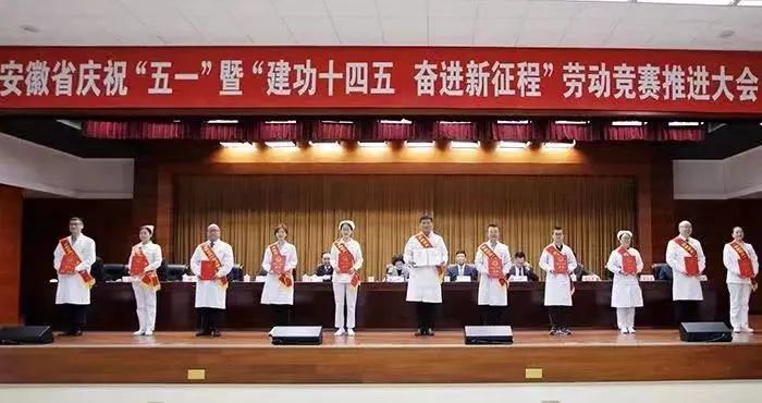 澳门六合彩开奖网站