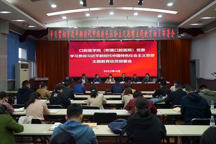 澳门六合彩开奖网站