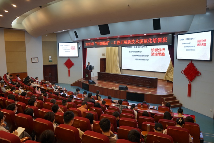 澳门六合彩开奖网站