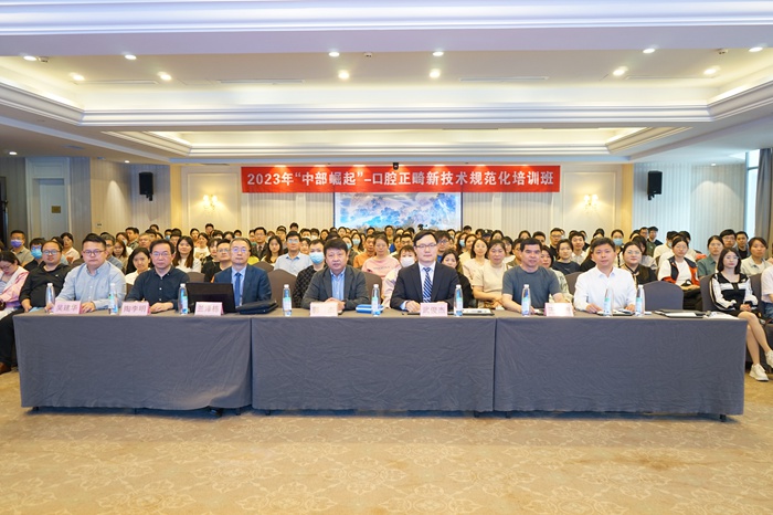 澳门六合彩开奖网站