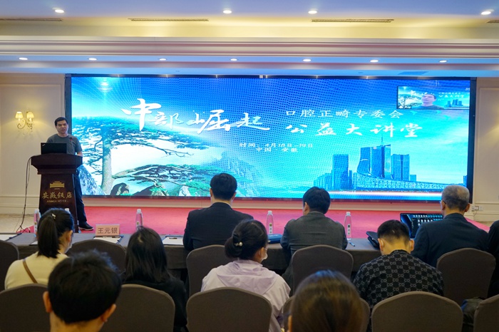 澳门六合彩开奖网站