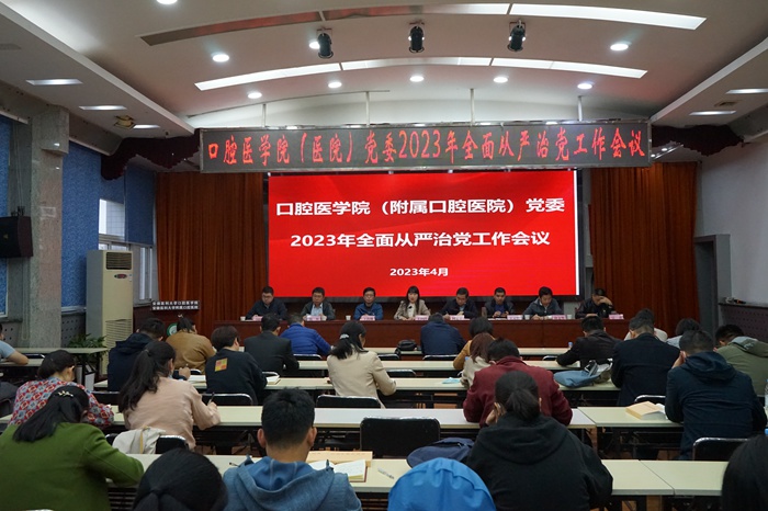 澳门六合彩开奖网站