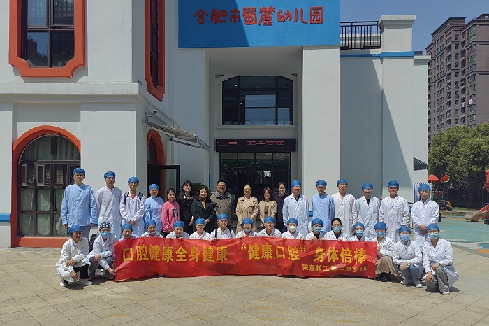 澳门六合彩开奖网站