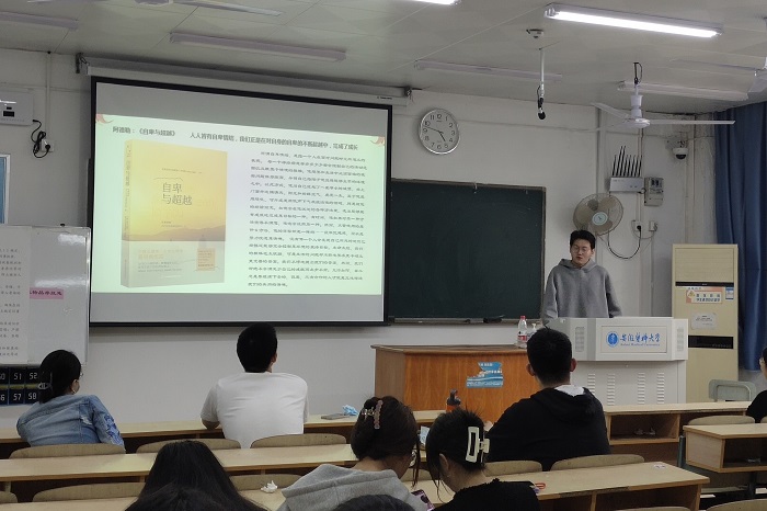 澳门六合彩开奖网站