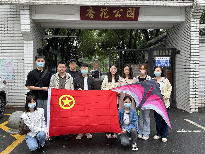 澳门六合彩开奖网站