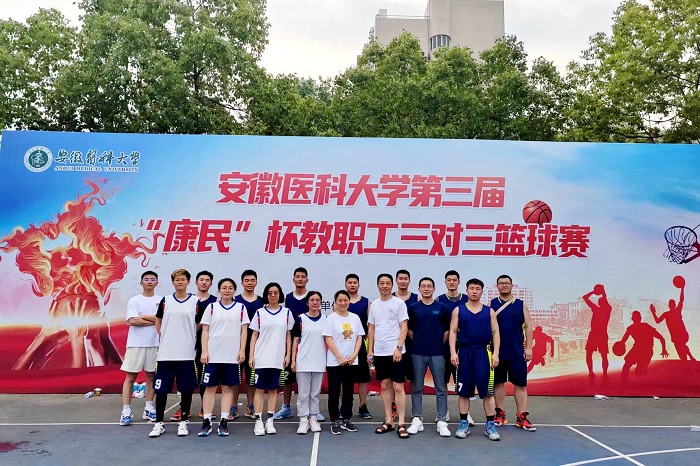 澳门六合彩开奖网站