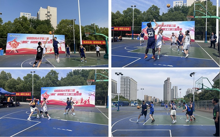 澳门六合彩开奖网站