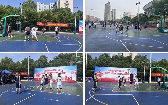 澳门六合彩开奖网站