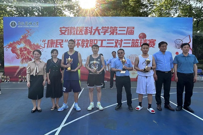 澳门六合彩开奖网站