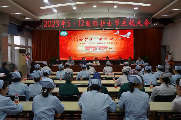 澳门六合彩开奖网站