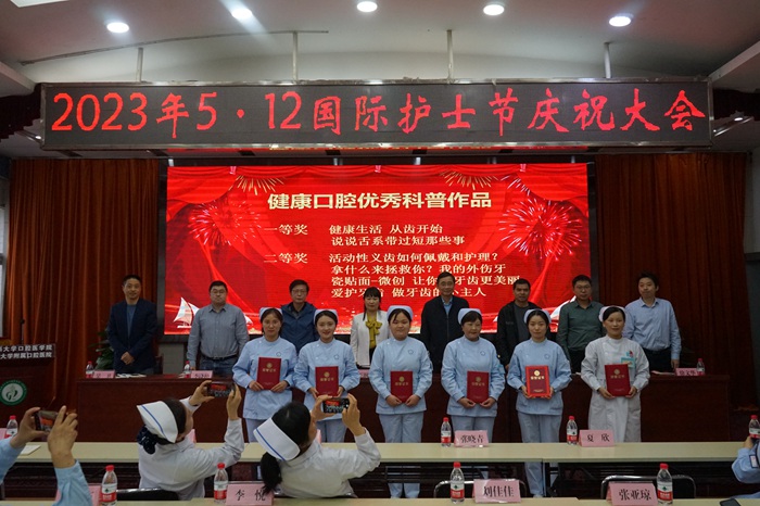 澳门六合彩开奖网站