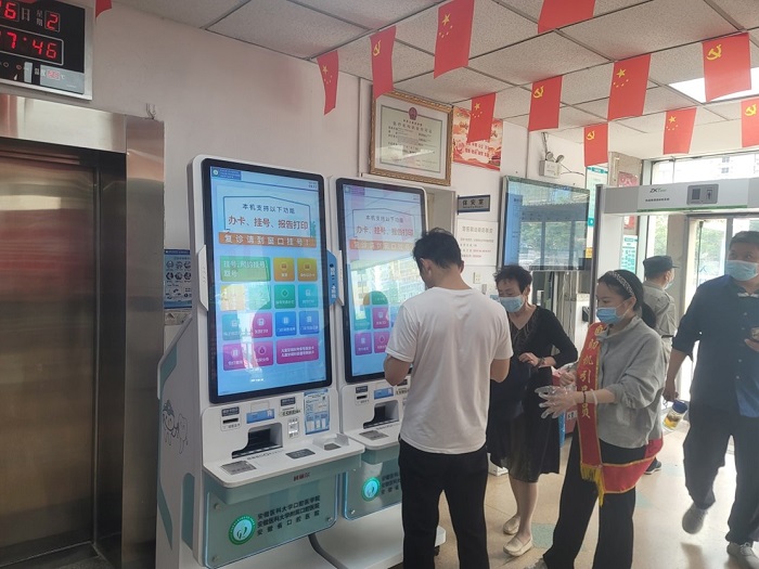 澳门六合彩开奖网站