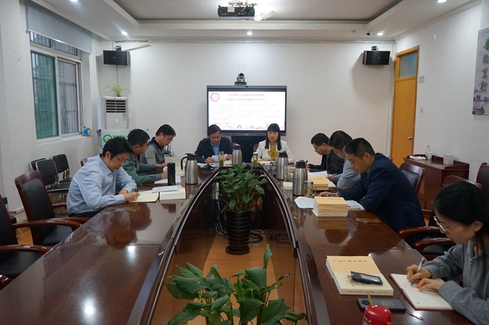 澳门六合彩开奖网站