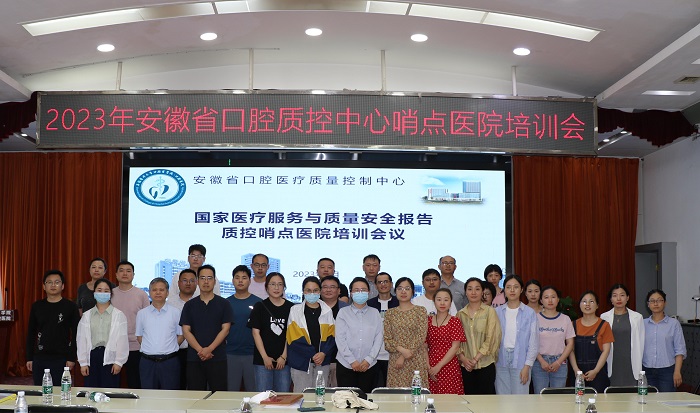 澳门六合彩开奖网站