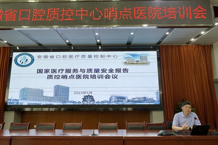 澳门六合彩开奖网站