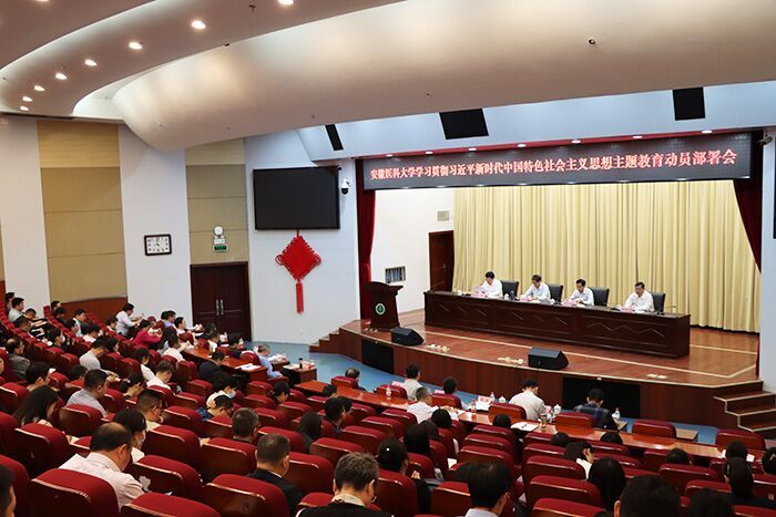 澳门六合彩开奖网站