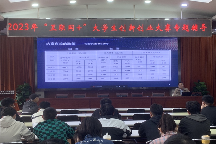 澳门六合彩开奖网站