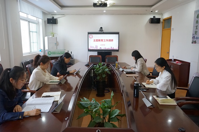 澳门六合彩开奖网站