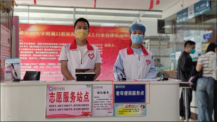 澳门六合彩开奖网站