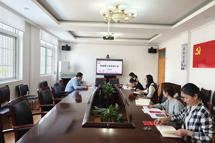 澳门六合彩开奖网站