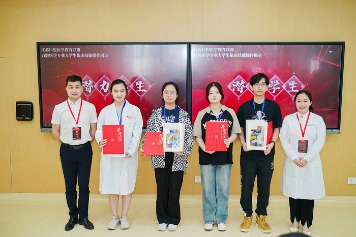 澳门六合彩开奖网站