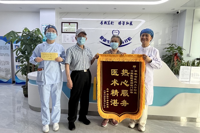 澳门六合彩开奖网站