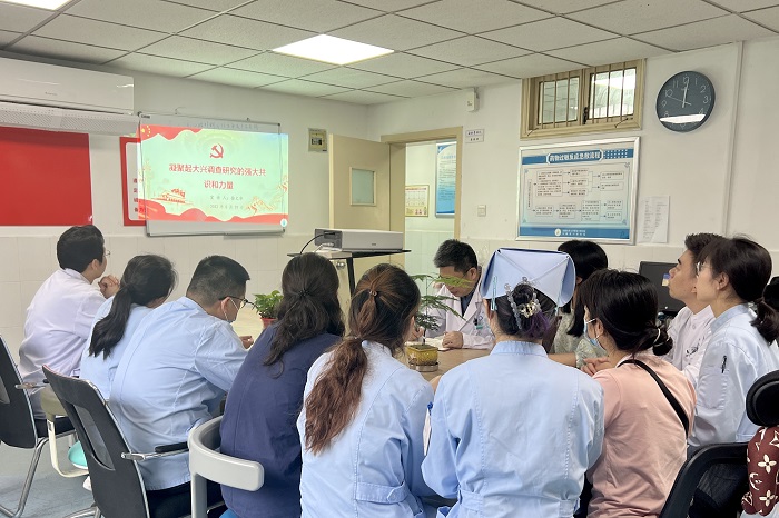 澳门六合彩开奖网站