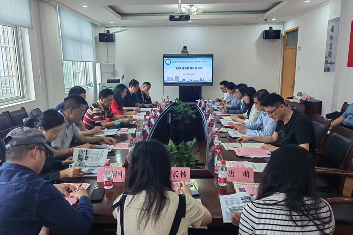 澳门六合彩开奖网站