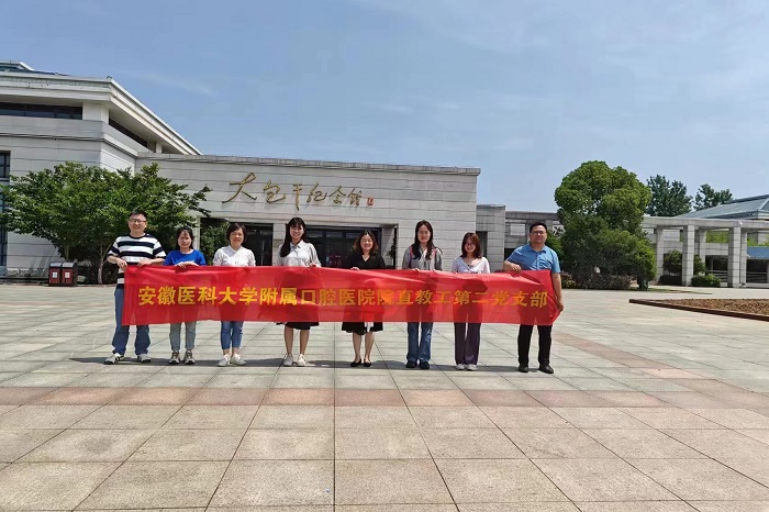 澳门六合彩开奖网站