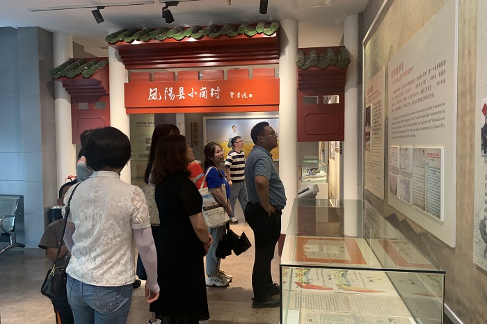 澳门六合彩开奖网站